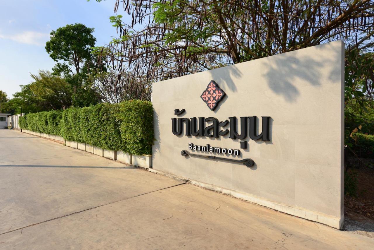 Baan Lamoon Hotel Ban Khlong Thai Muang Kültér fotó